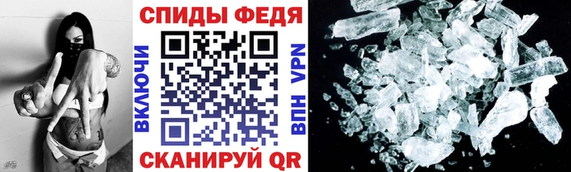 Amphetamine Premium Горняк