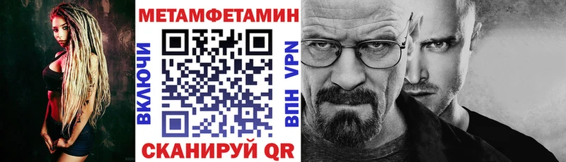 OMG ссылка  сколько стоит  Горняк  АМФЕТАМИН VHQ 