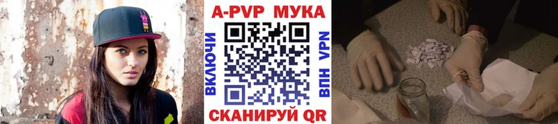 Alfa_PVP СК  кракен зеркало  Горняк 