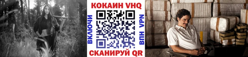 Кокаин Боливия Горняк