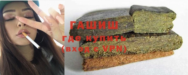 мет Верхний Тагил