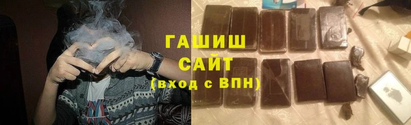 мет Верхний Тагил