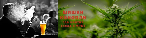 мет Верхнеуральск