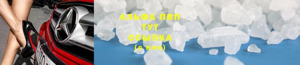 скорость Верея