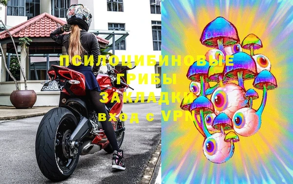 мет Верхнеуральск