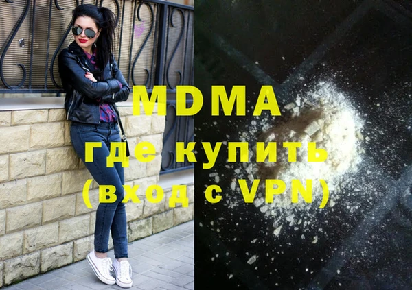 мет Верхнеуральск