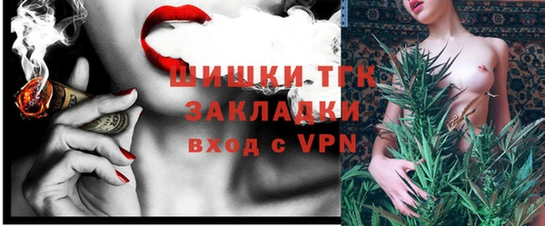 мет Верхнеуральск