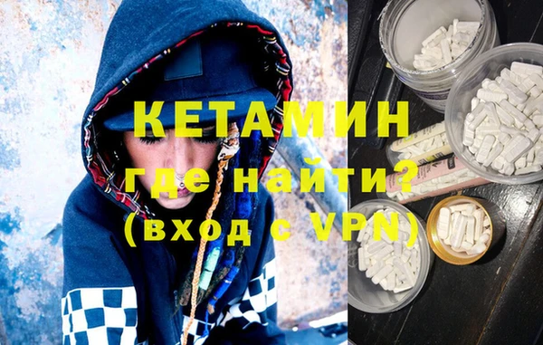 мет Верхний Тагил