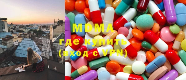 мет Бородино