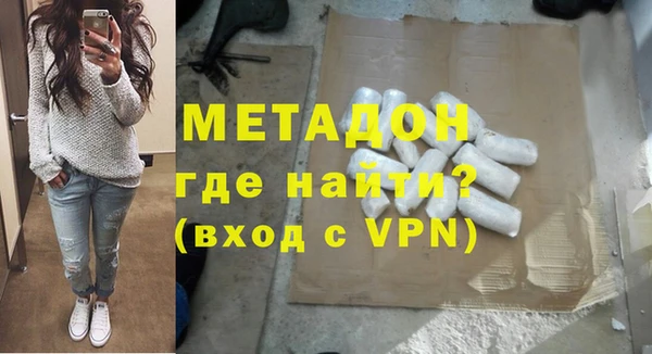 скорость Верея