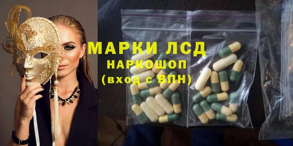 мет Бородино