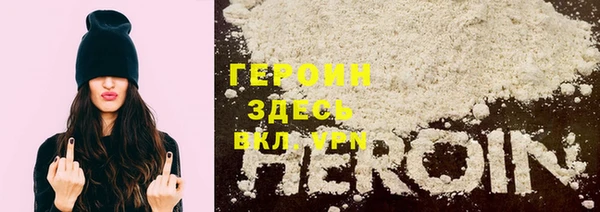 мет Верхнеуральск