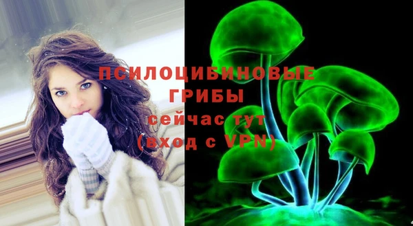 скорость Верея