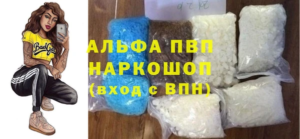 ECSTASY Белоозёрский
