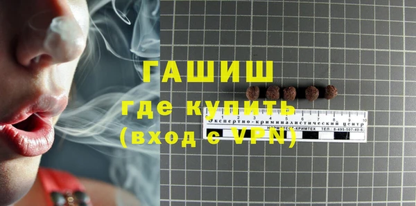 скорость Верея