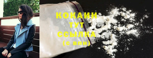 скорость Верея